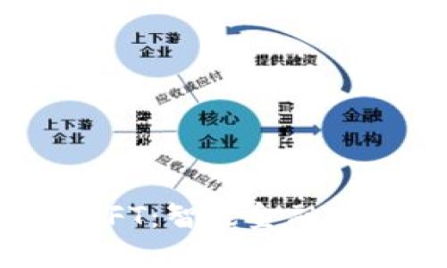 : 区块链IFT:智能金融工具的未来