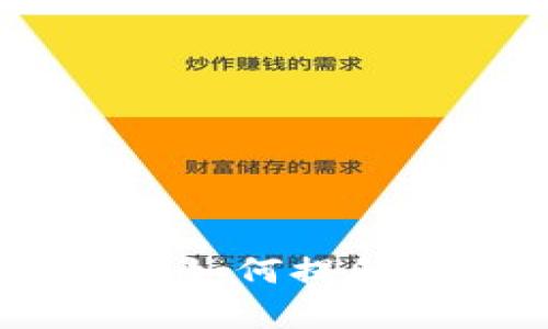 探索跑鞋行业的区块链应用:如何提升运动鞋市场的透明度与效率
