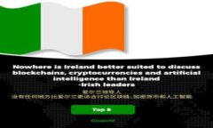 区块链公司（Blockchain Company）并没有单一的全称