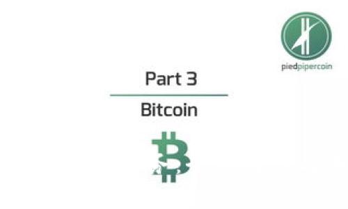 区块链最佳安全服务：全面解读与未来展望