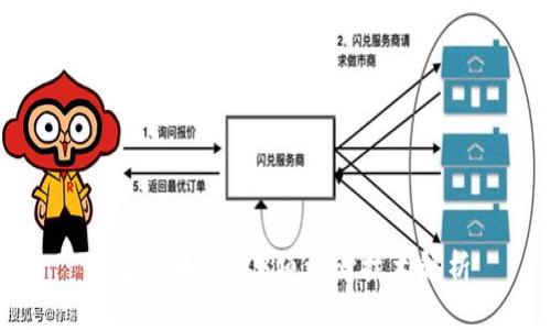 理解区块链：13项核心技术解析
