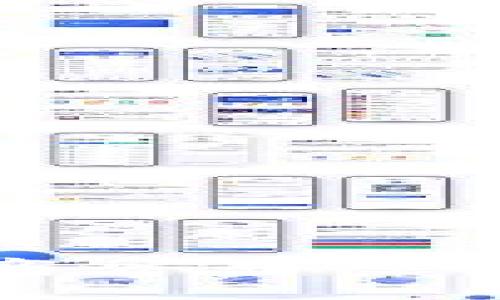 区块链数字商务中心的概念与实践