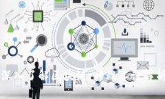 深入了解区块链：神秘术语解析