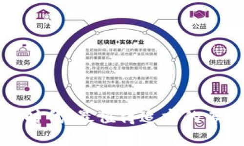 区块链时代:最值得追求的专业选择