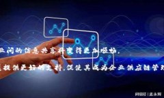 区块链溯源是什么意思啊br   区块链溯源的定义与