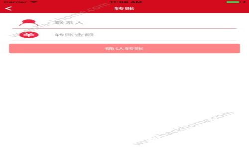 探索区块链风口：机遇与挑战并存的新时代