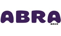 区块链的英文名是 ＂Blockchain＂。