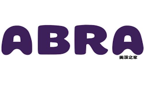 区块链的英文名是 