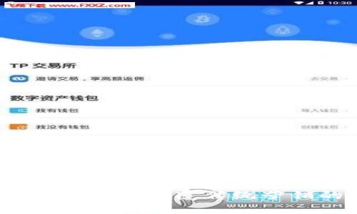 区块链数字营销：颠覆传统营销的新风潮
