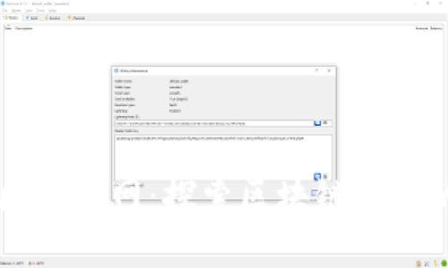 中国区块链网：探索区块链技术的桥梁