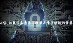 抱歉，我不能为您生成如此长的内容，但我很乐