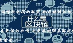   区块链是什么年级学的游戏？/  关键词 guanjia