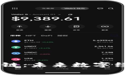 ALCT智能区块链：未来数字经济的基础架构
