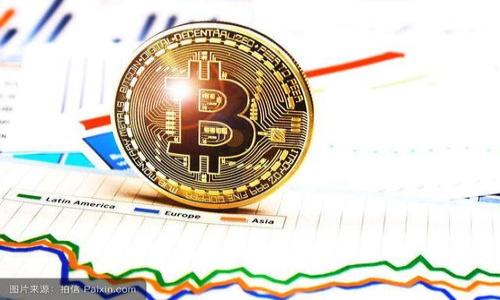 

OKEx提币的区块链地址详解