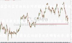 区块链骗局的潜规则与识别方法区块链, 骗局, 识