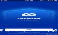 区块链的道：探索去中心化背后的哲学与实践