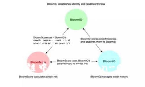 区块链NCD是什么意思？

深入探讨区块链中的NCD（Non-Coding Data）