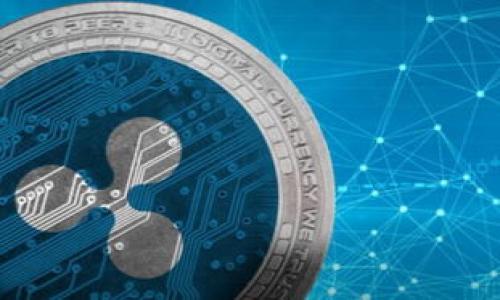 区块链技术是近年来发展迅速的一项颠覆性技术，它因其去中心化、透明性和安全性而备受关注。在文案方面，涉及到区块链的文案通常旨在解释区块链的基本概念、应用场景、优势、挑战以及对各个行业的潜在影响。

### 区块链文案的结构：

1. **引言**  
   - 概述区块链技术的背景和重要性

2. **区块链的基本概念**  
   - 详细解释什么是区块链，如何运作，及其关键特性（如去中心化、不可篡改性、透明性等）

3. **区块链的应用场景**  
   - 讨论区块链在金融、供应链管理、医疗、投票系统等各个行业的具体应用

4. **区块链的优势**  
   - 强调区块链相对于传统技术的优势，比如安全性、效率以及成本节约

5. **区块链的挑战**  
   - 讨论当前区块链技术面临的挑战，如规模性问题、能效低下、法律监管滞后等

6. **未来展望**  
   - 探讨未来区块链的潜在发展方向，以及可能出现的新兴应用

7. **结论**  
   - 总结区块链的重要性以及对未来社会和经济的影响

### 示例区块链文案：

区块链技术——一种革命性的数字账本技术，正在改变我们对信息记录和交易方式的认识。从比特币的诞生到金融科技领域的广泛应用，区块链为透明、安全和去中心化的解决方案带来了新的可能性。

在区块链中，数据被结构化为“区块”，每个区块都包含若干交易记录，并按时间顺序连接成链。这种结构确保了数据的不可篡改性和透明性，使得参与者能够在不信任的环境下安全交易。

区块链技术的应用场景极其广泛。在金融领域，区块链可以降低交易成本，并加快跨境支付的速度；在供应链管理中，它能够实现全链条的透明追踪；而在医疗行业，区块链则可用于安全共享病历，确保患者数据的隐私和安全。

尽管区块链技术前景广阔，但也面临诸多挑战。其中，技术的可扩展性和能效问题仍需解决，而法律监管的滞后也可能阻碍其发展的步伐。未来，随着技术的进步和政策的完善，区块链有望在我们的社会中扮演越来越重要的角色。

### 可能相关问题：

1. 区块链如何确保数据安全性？
2. 区块链技术在不同领域的应用效果如何？
3. 什么是智能合约，它如何与区块链结合？
4. 区块链技术的未来趋势是什么？
5. 区块链在解决传统系统中的漏洞上有何贡献？

这些问题可以逐个详细阐述，帮助读者更深入理解区块链及其应用。