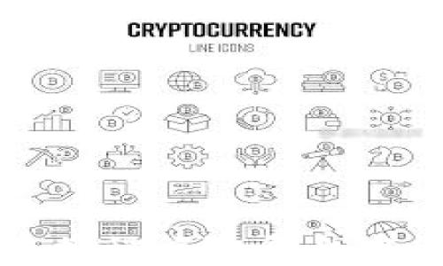 
区块链技术在携程旅游平台中的应用与影响