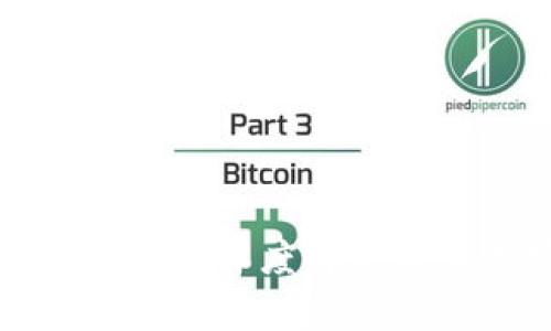 区块链技术的深度解析与应用实例