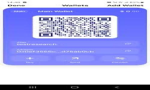 深入解析中国基础区块链的概念与发展