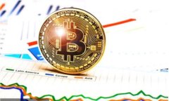 区块链快照的定义与应用解析