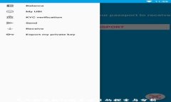 无风险区块链投资项目的探索与分析