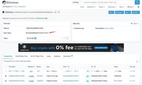 首码区块链发布平台的深入解析与实践应用