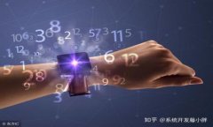 区块链专栏：深入探索数字资产管理的未来