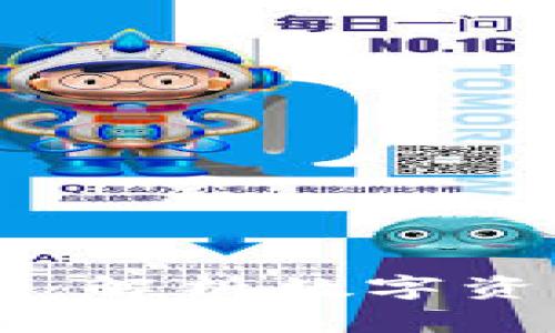 区块链指标供应商：解析数字资产市场的关键角色